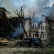 война днепр обстрел