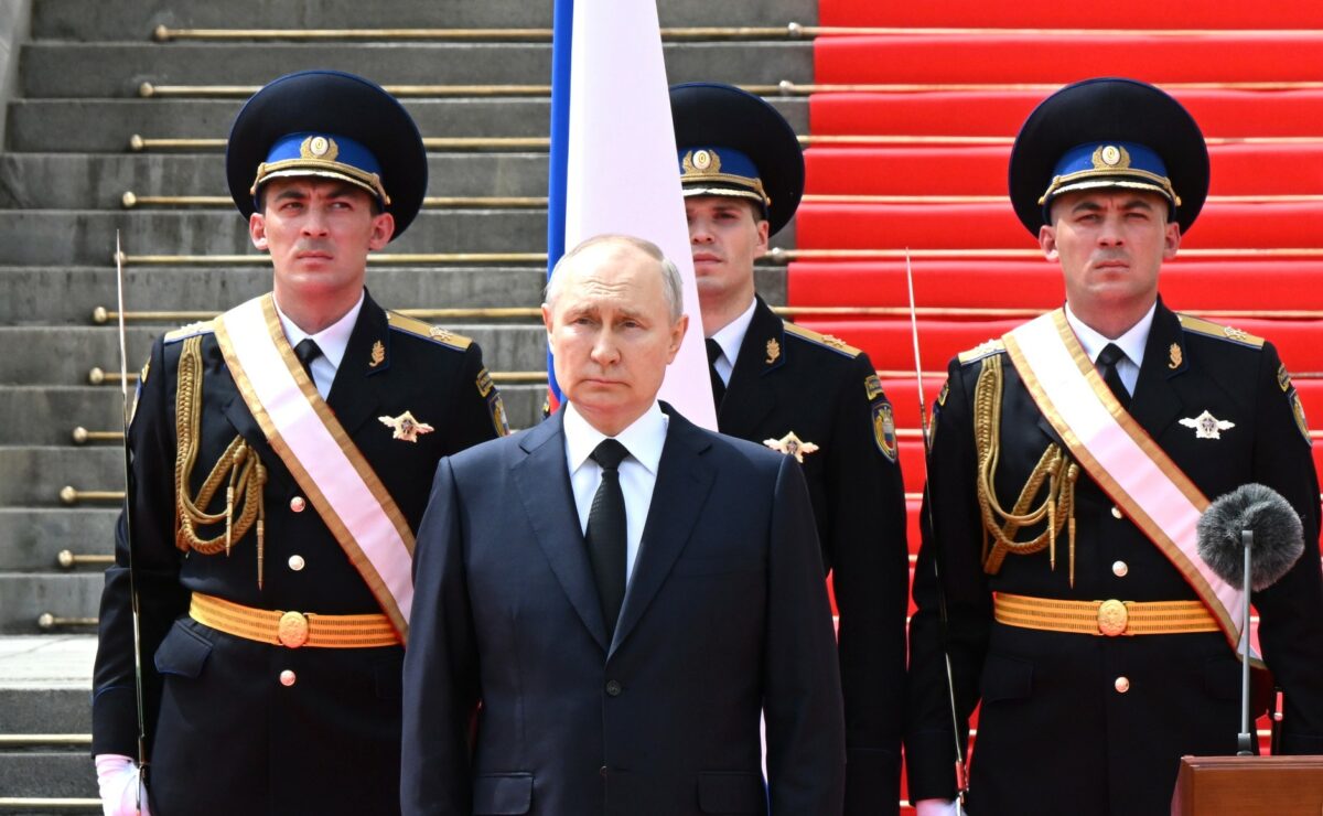 путин