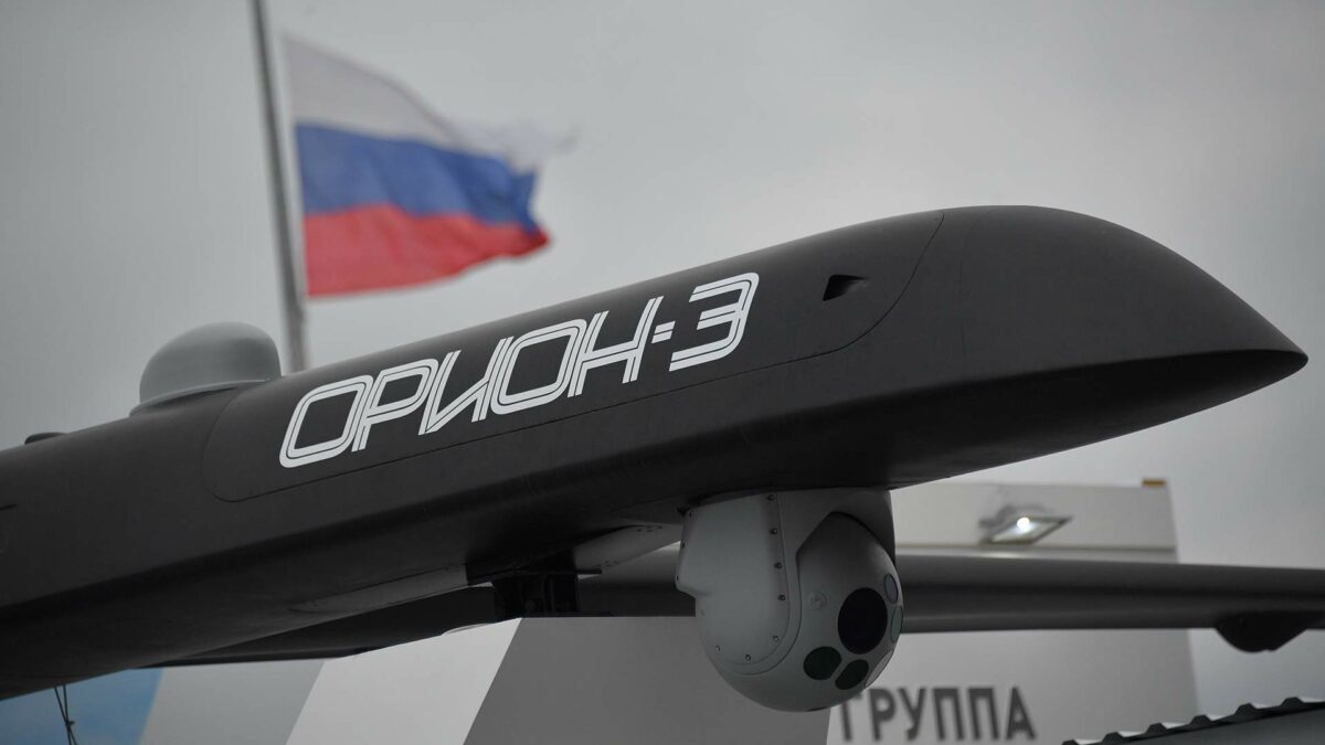 дрон россия