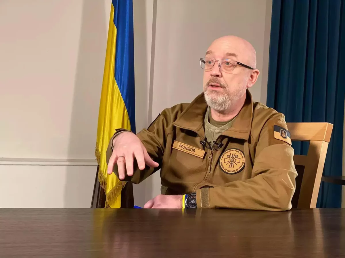 резников
