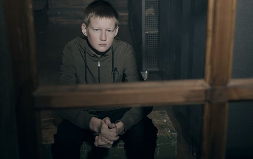 Понівечене дитинство