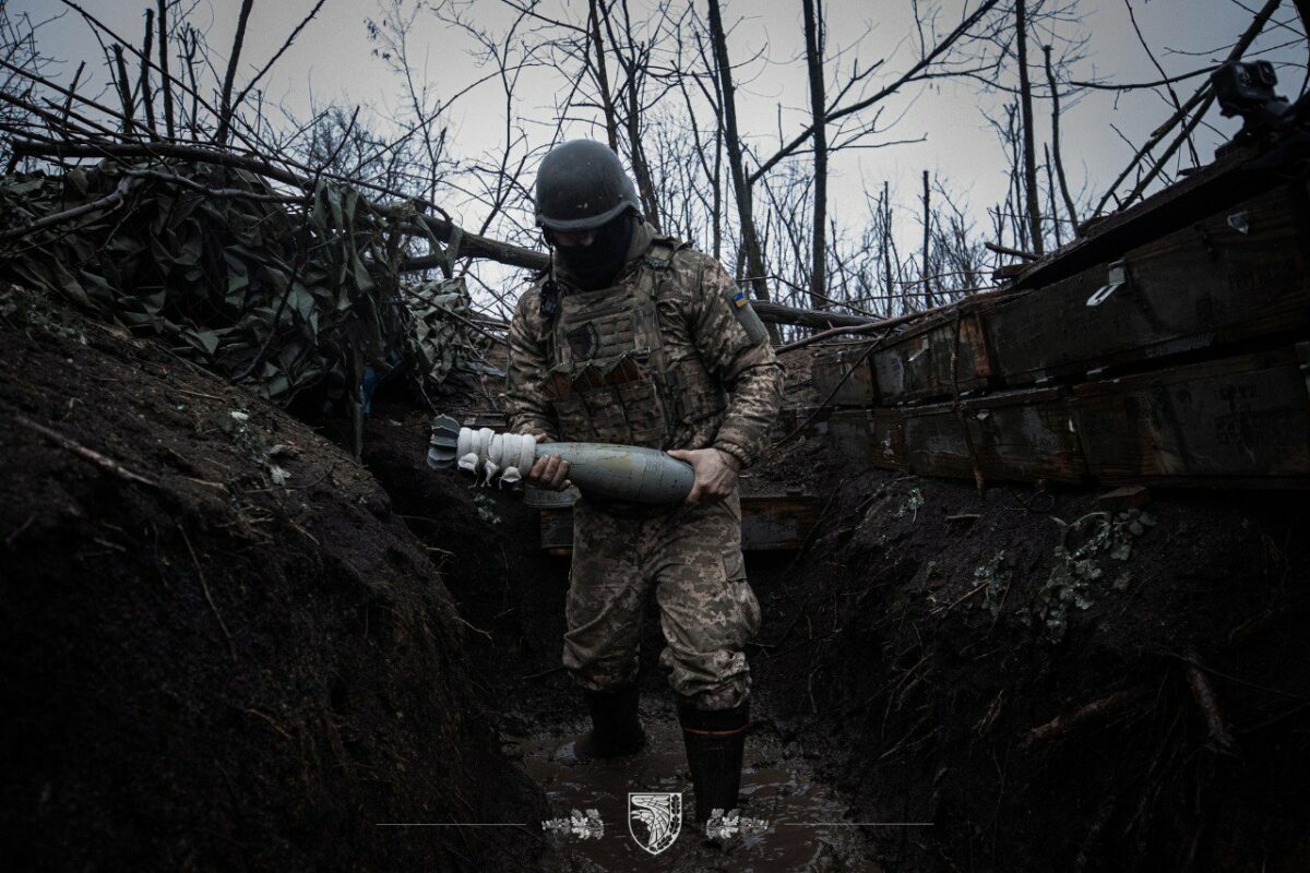 зсу всу