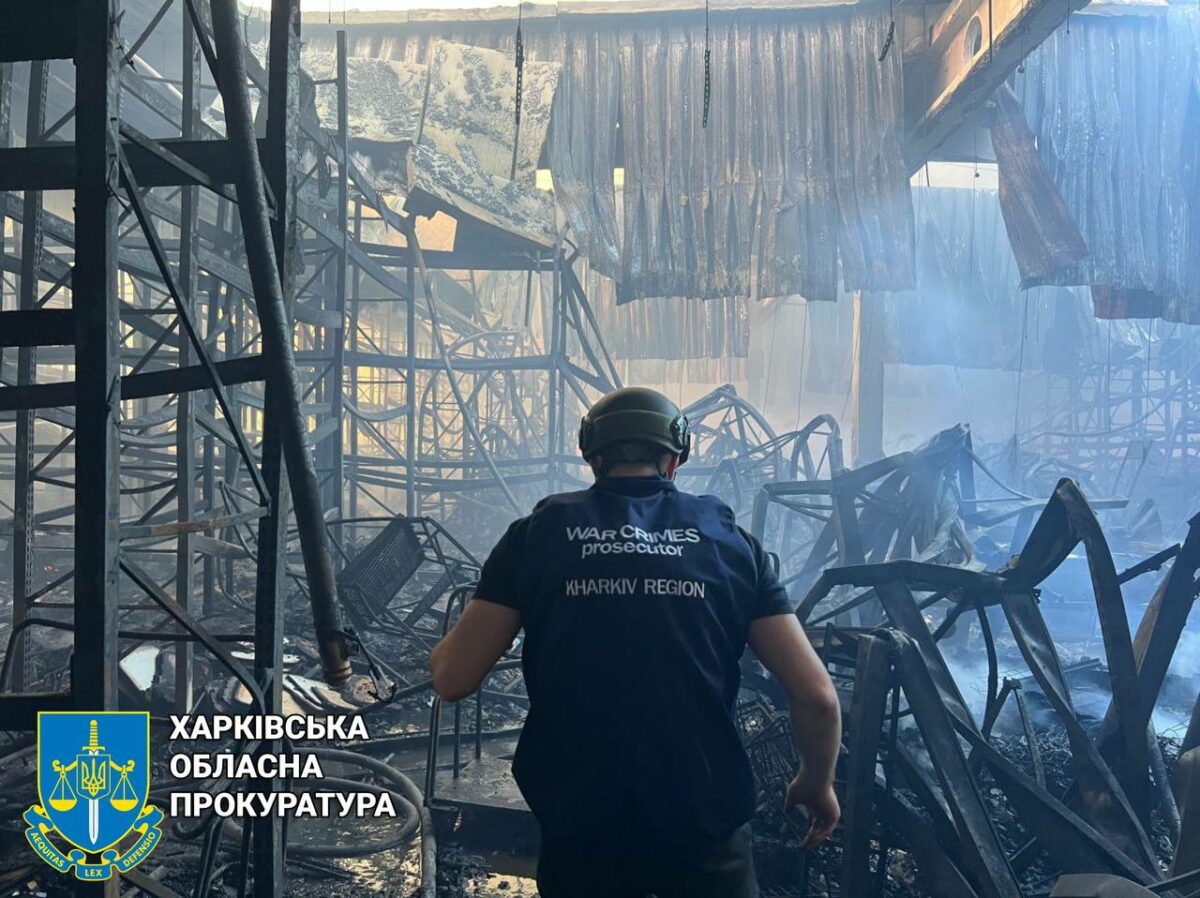харків епіцентр війна