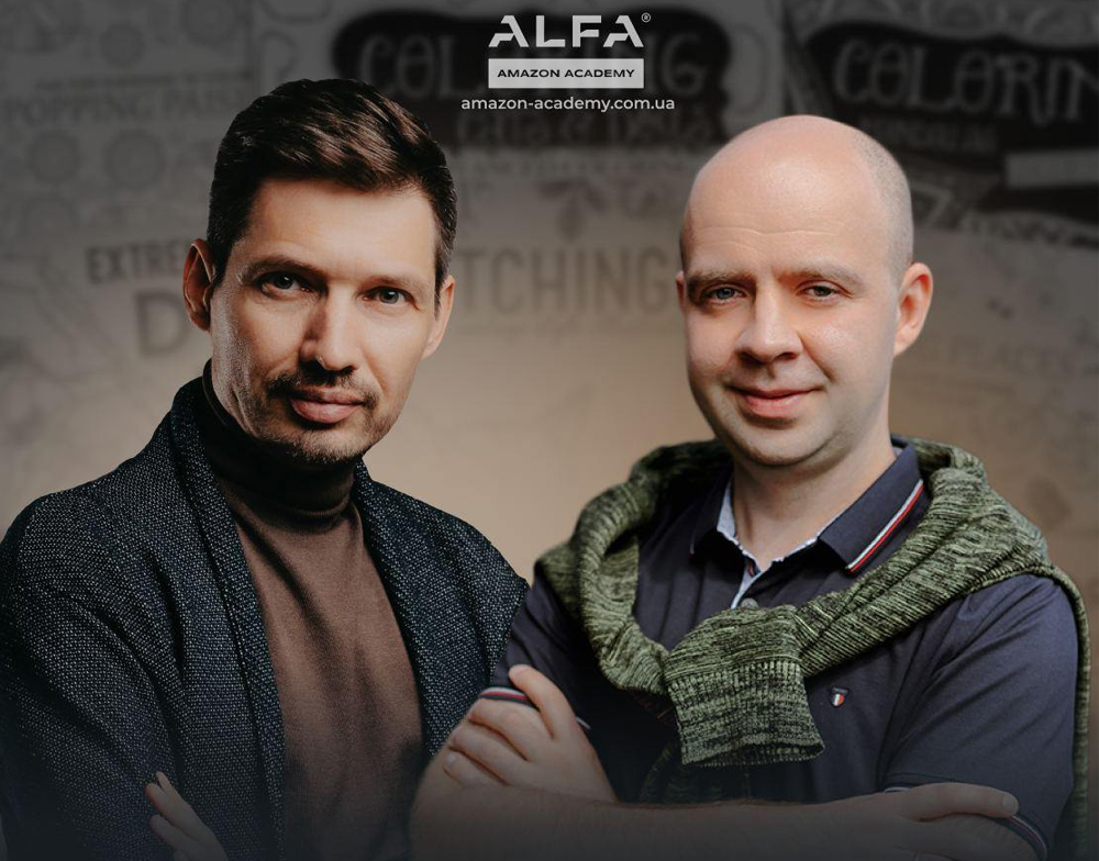 Фото основателей Amazon Academy