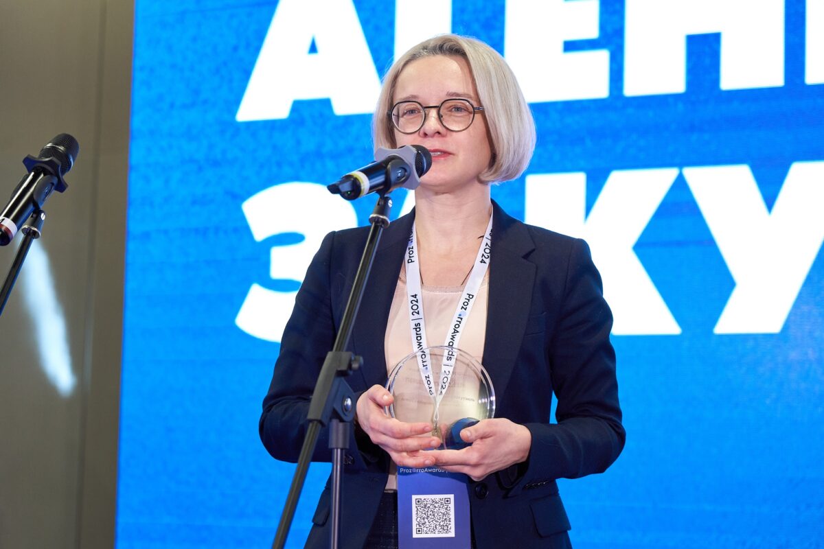 безрукова