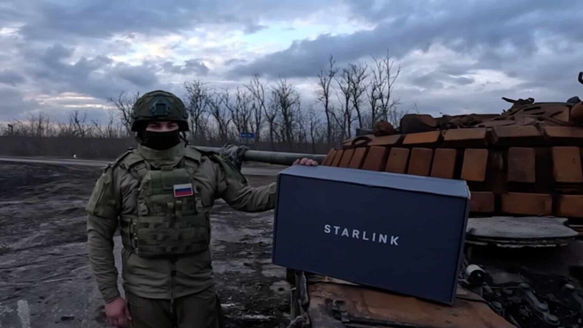 Starlink РФ