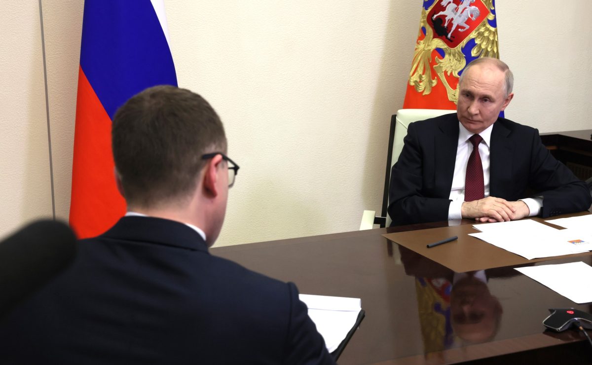 путин
