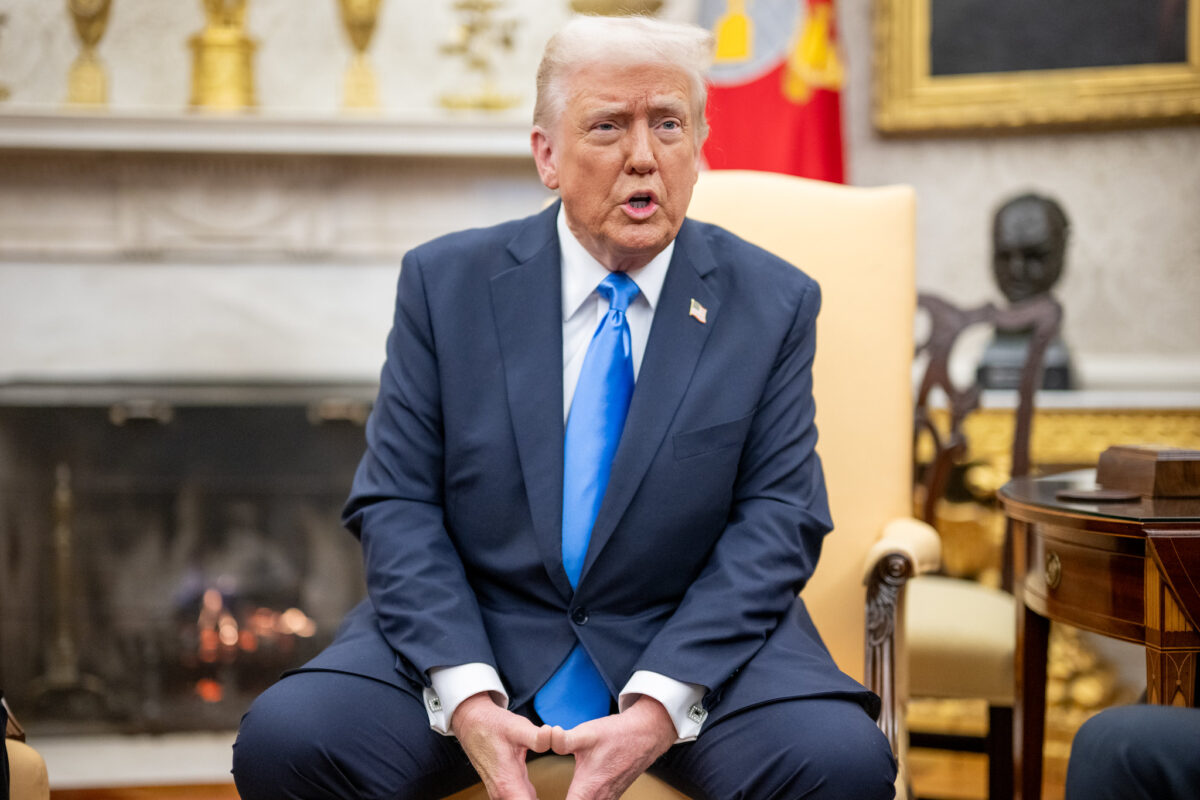 трамп