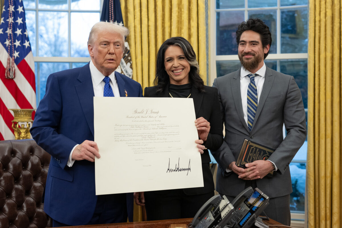 Пем Бонді Трамп бонди