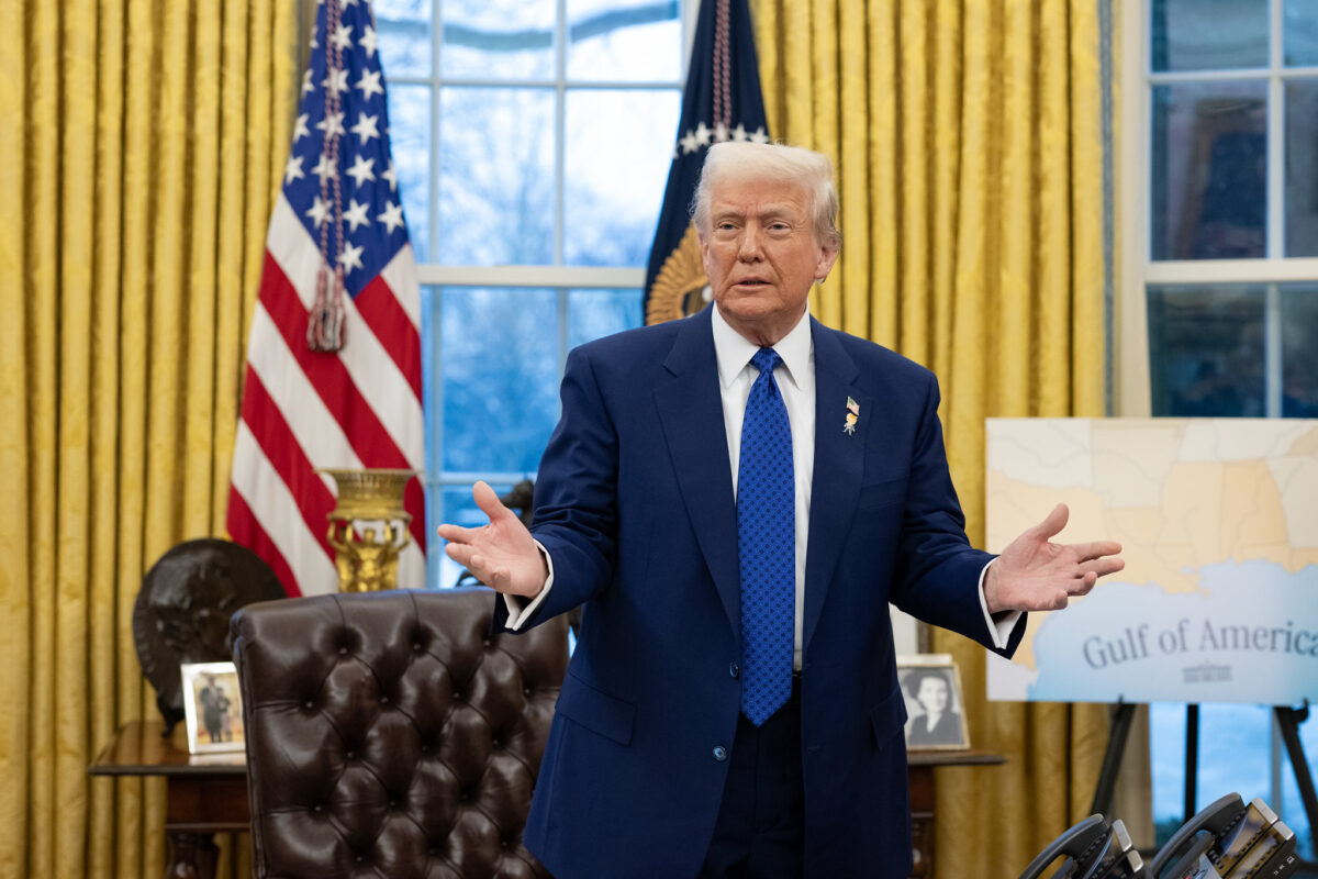 трамп