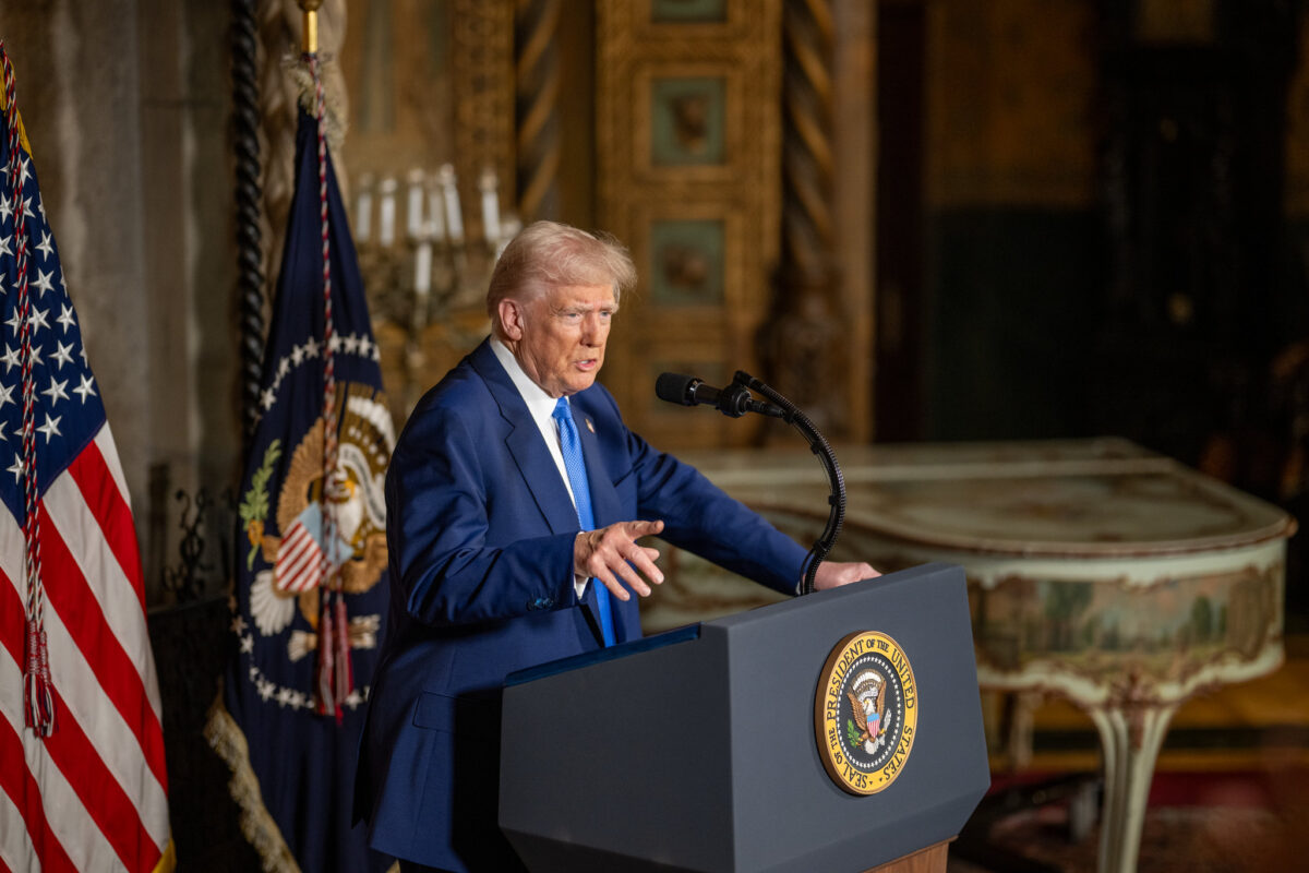 трамп