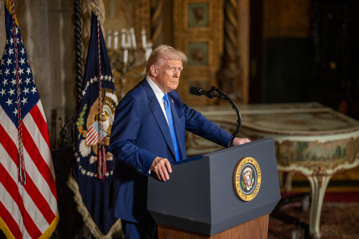 трамп
