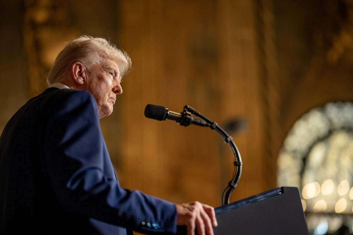 трамп