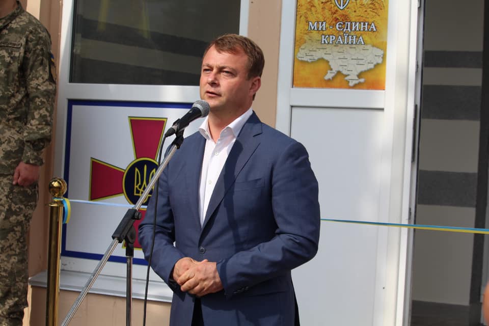 Руслан Требушкин