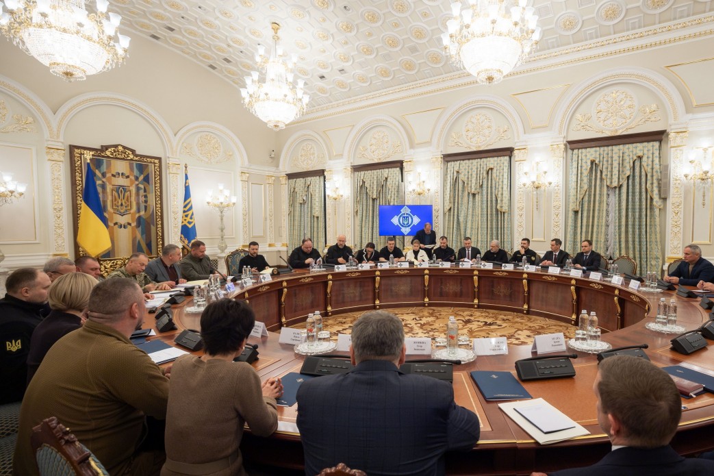 рнбо