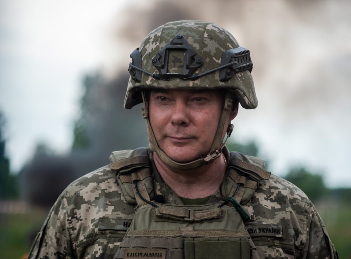 наев наєв