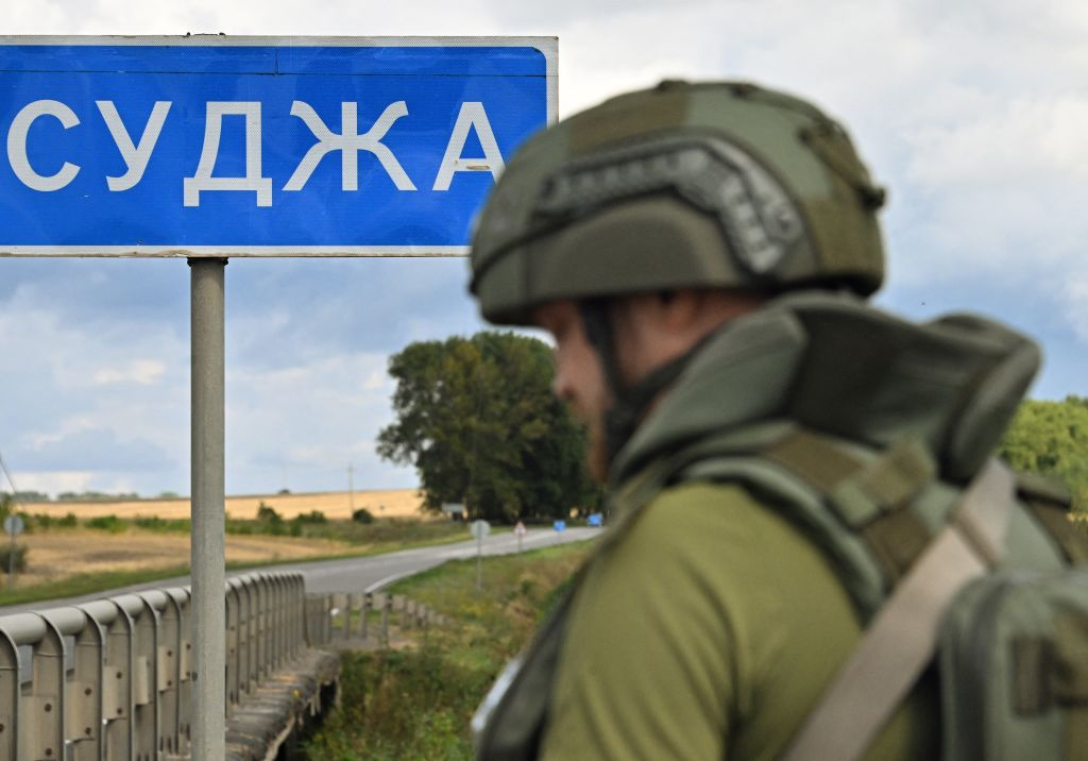 суджа