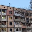 кривий ріг