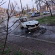 кривій ріг