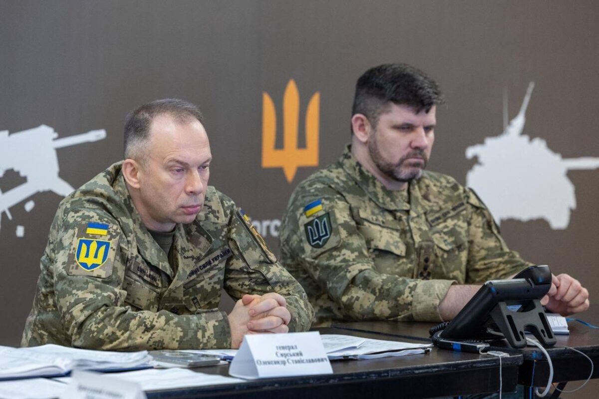 сирський