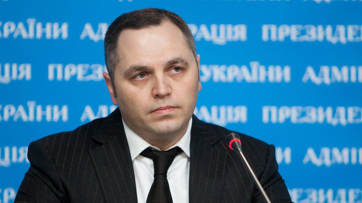 портнов