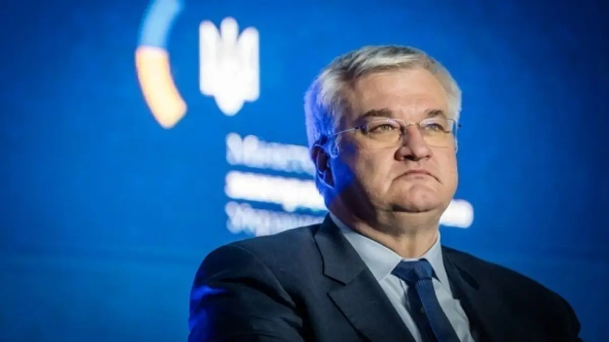 сибіга