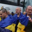 обмін
