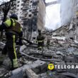 київ війна