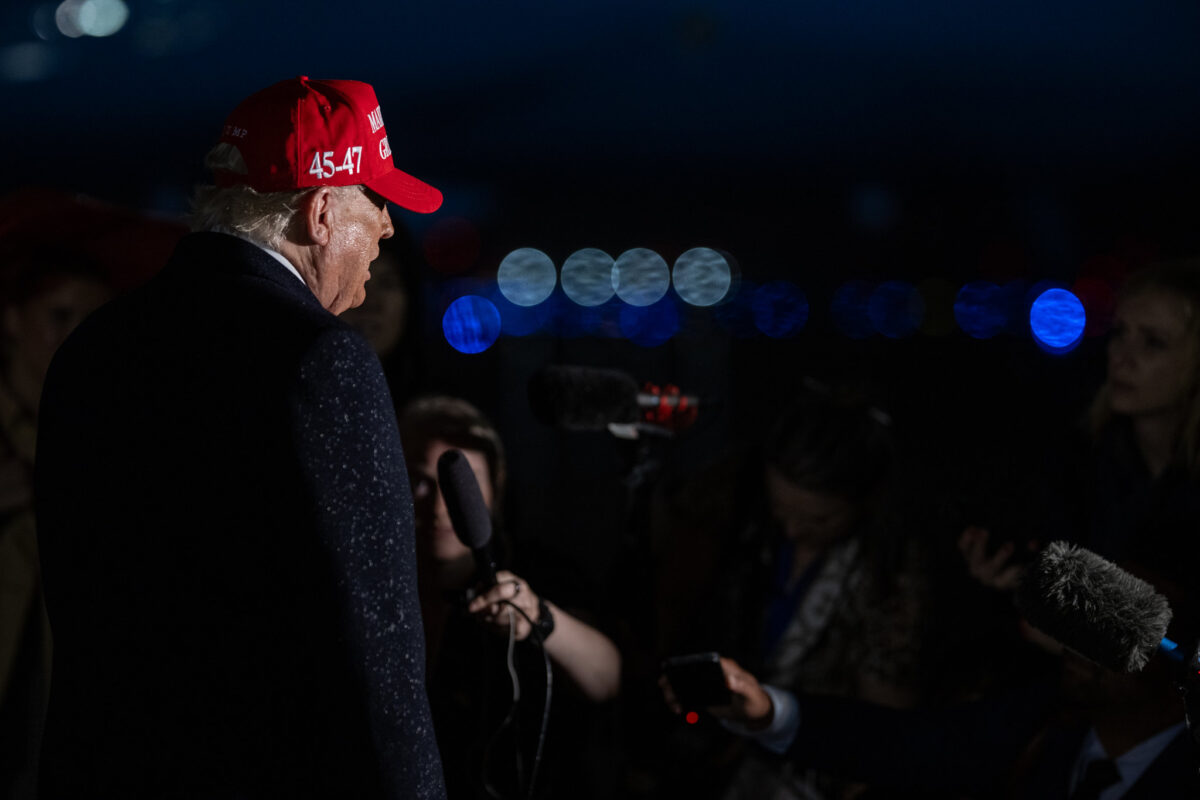 трамп