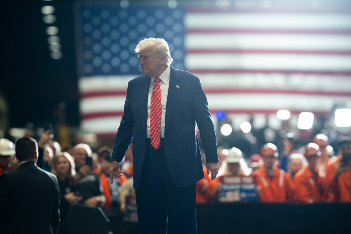 трамп