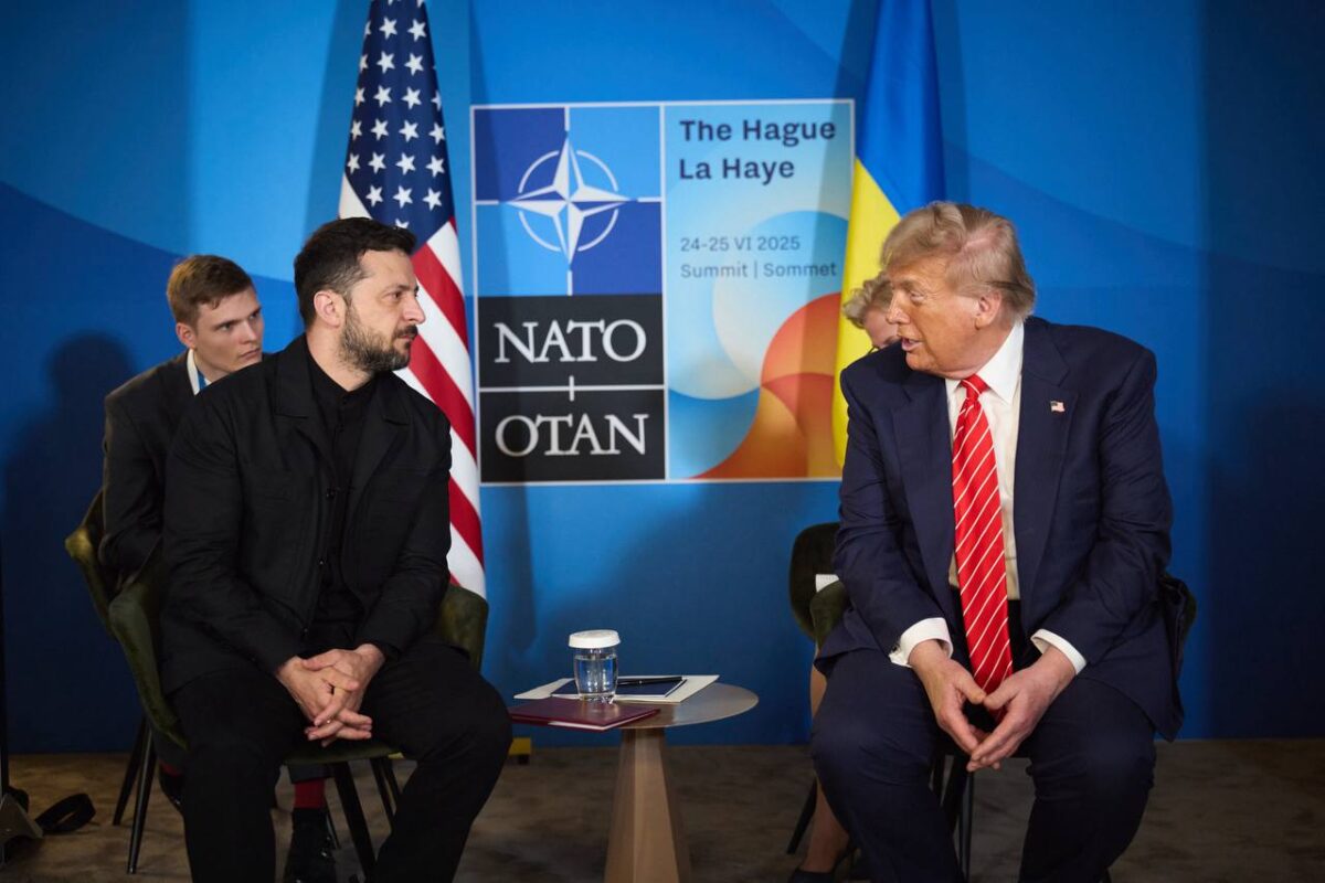 трамп зе