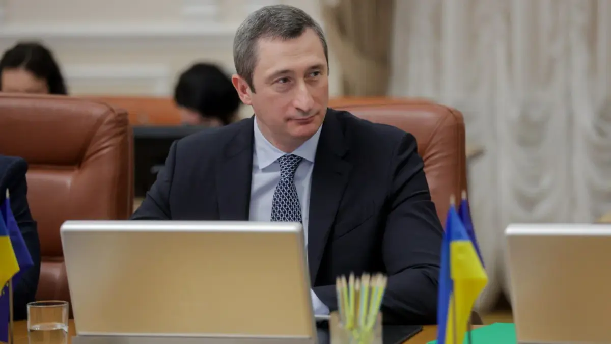 чернишов
