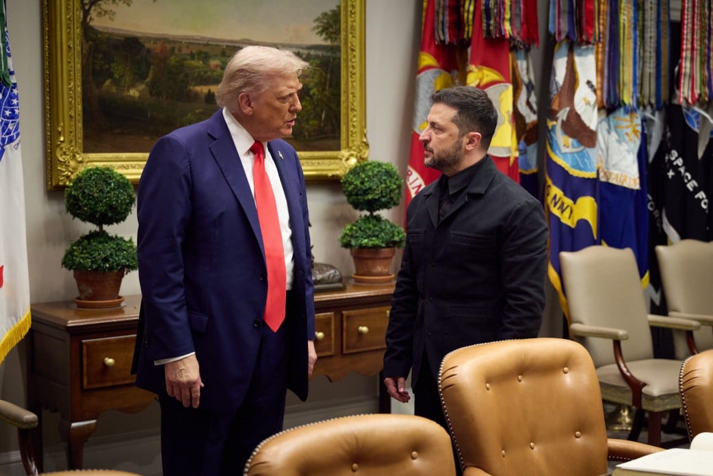 трамп