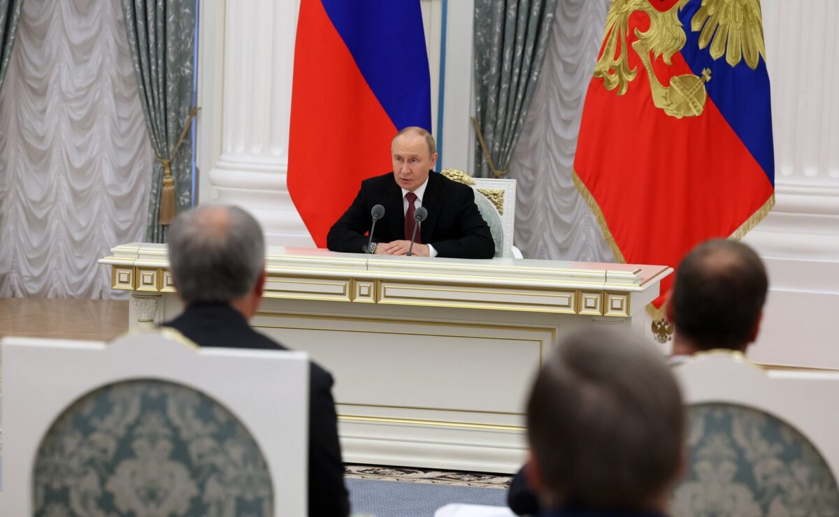 путин