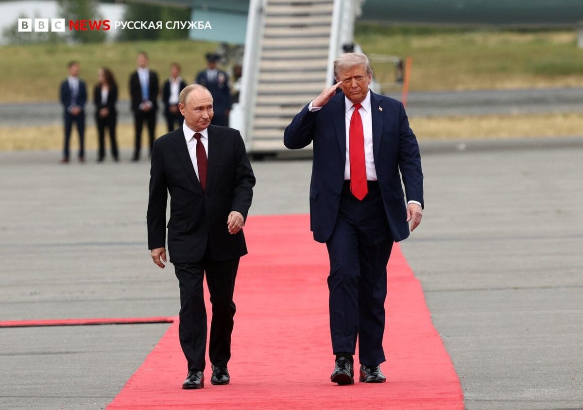 трамп путін аляска