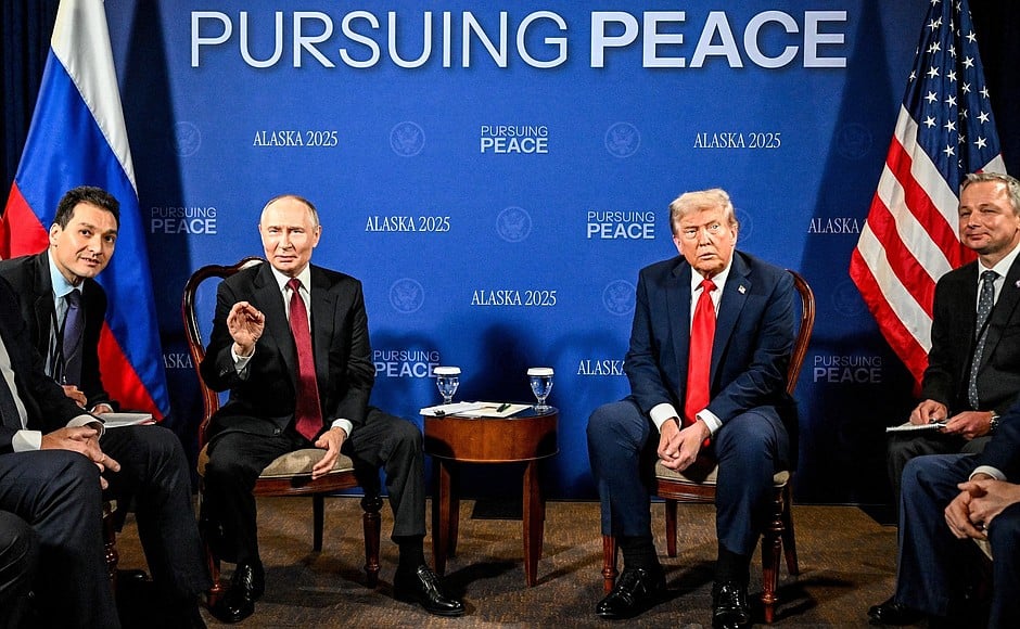 путін трамп