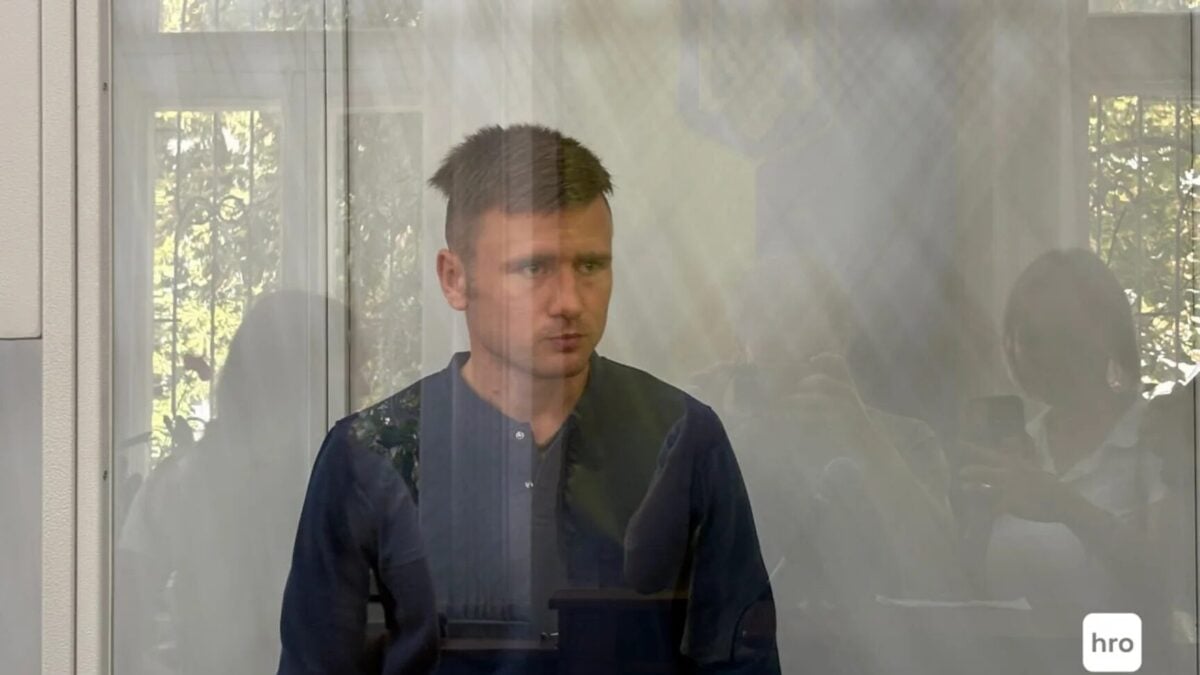 Алексей Пономарев