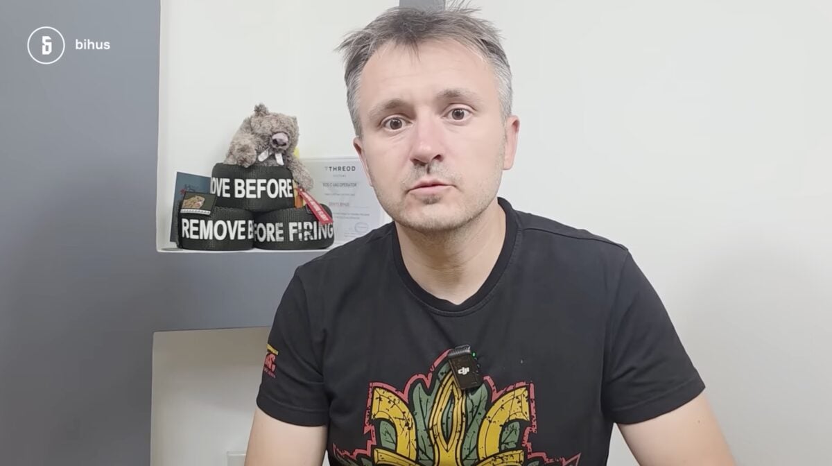 бігус