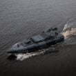 Sea Baby морській дрон