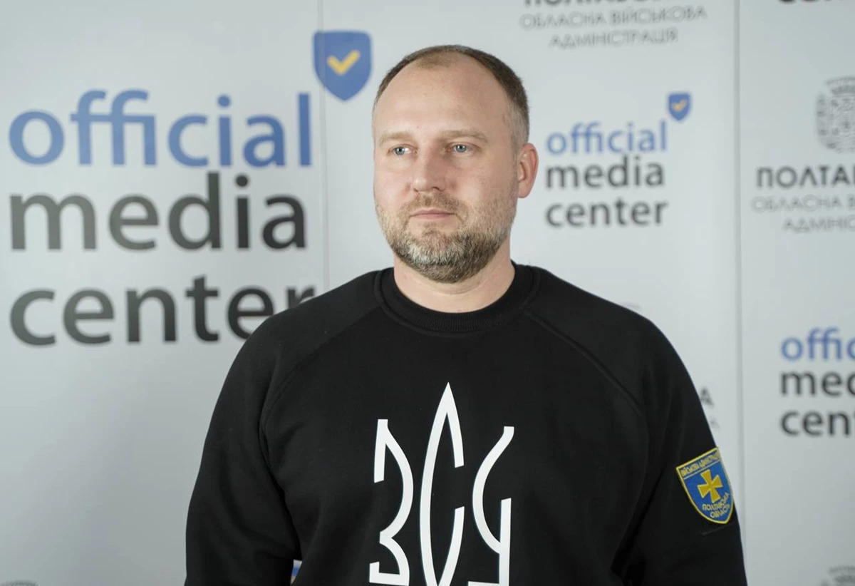 Філіп Пронін