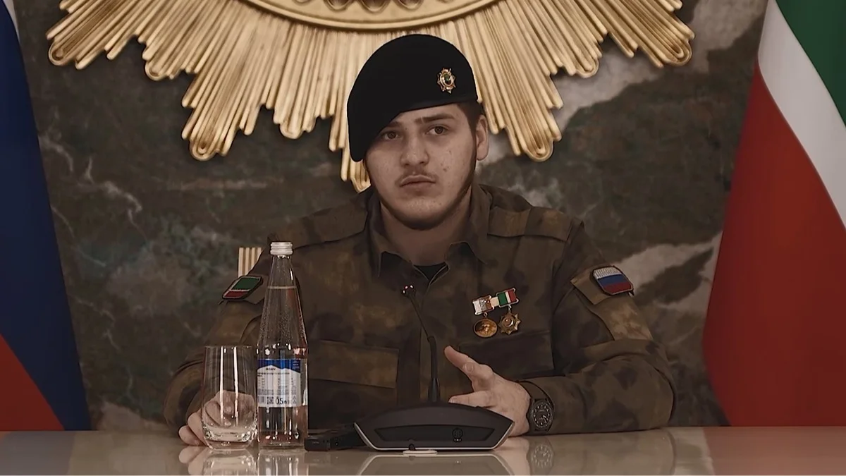 Адам Кадыров