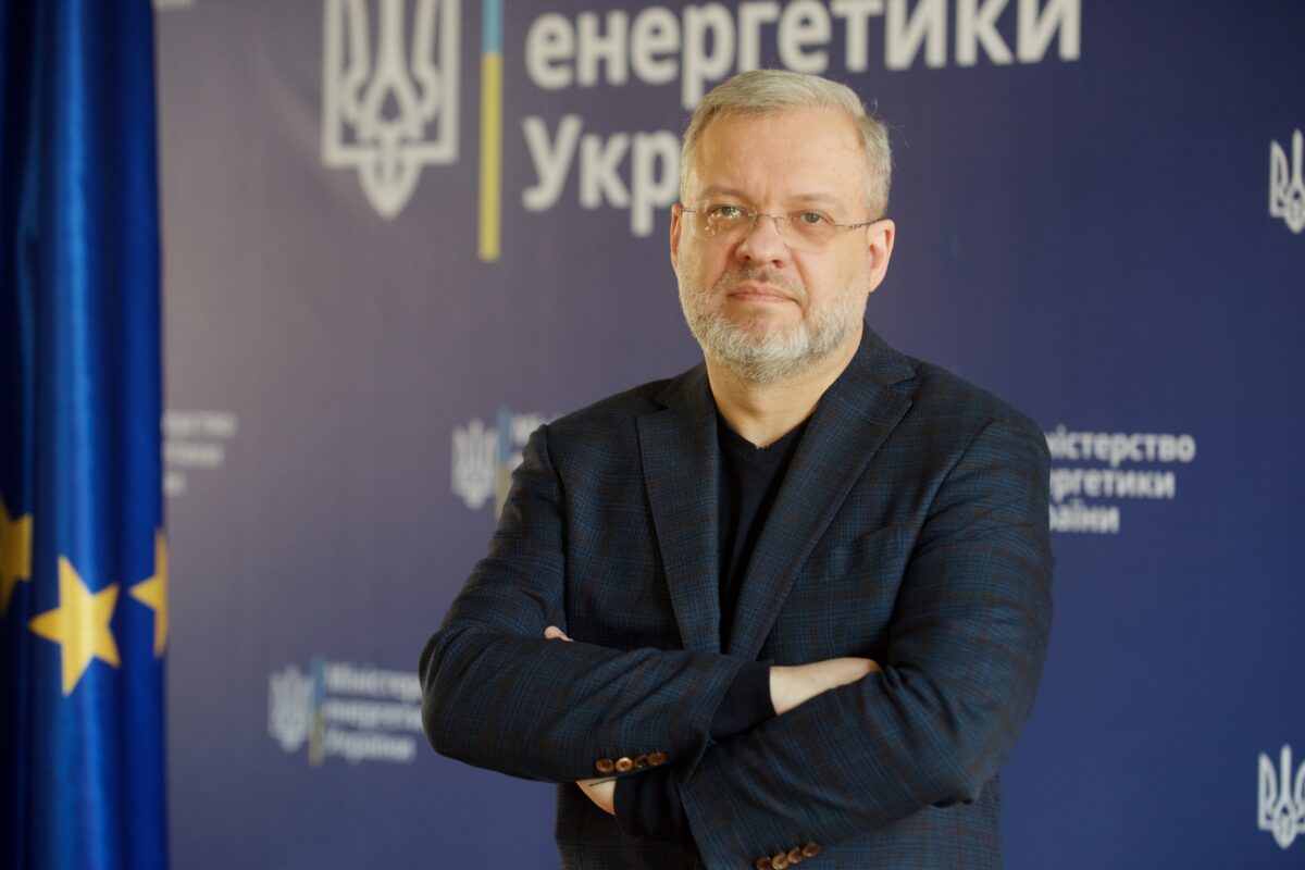 галущенко