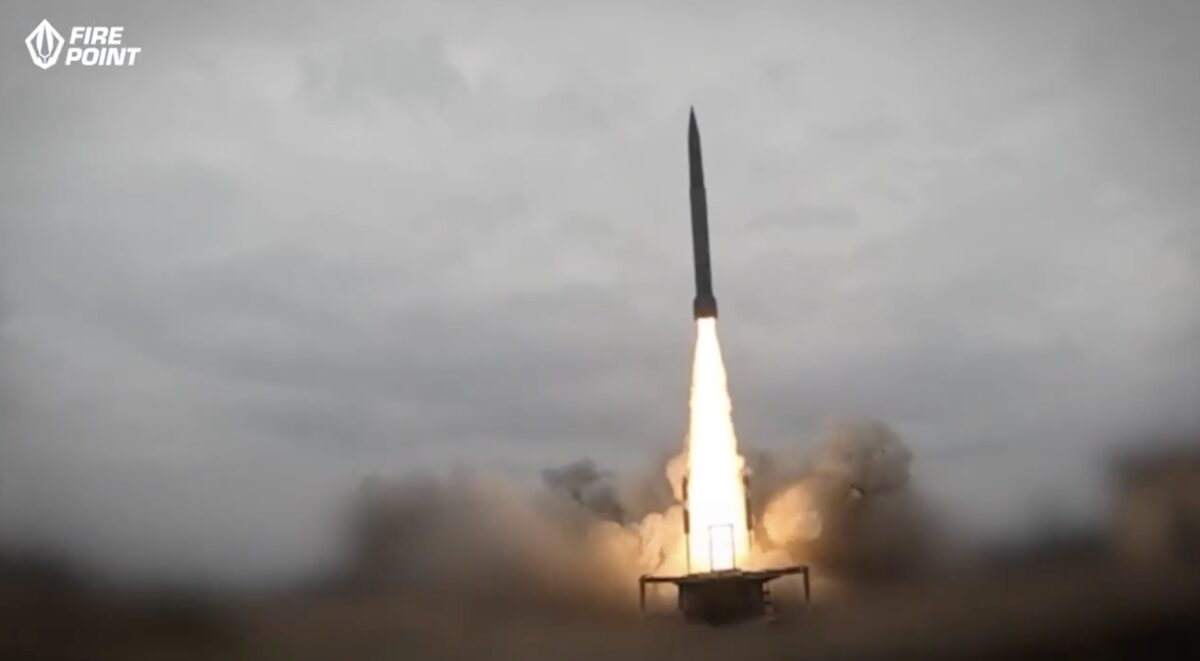 FP-7