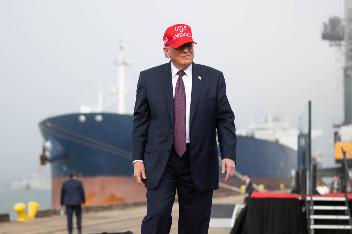 трамп