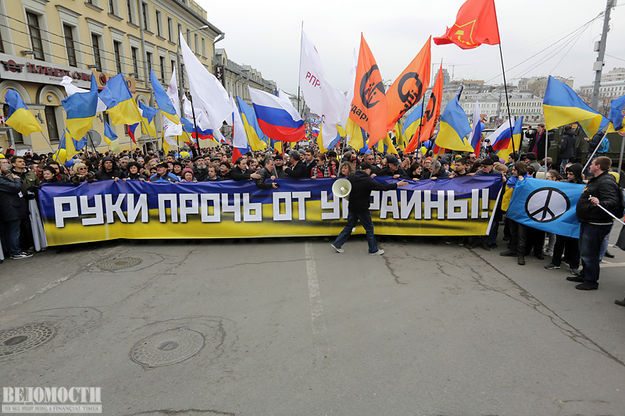 Ведомости