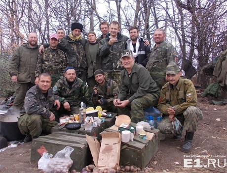 e1.ru