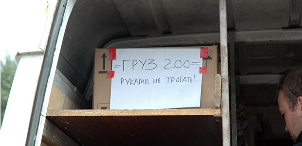 ctb_kino_ru.livejournal.com