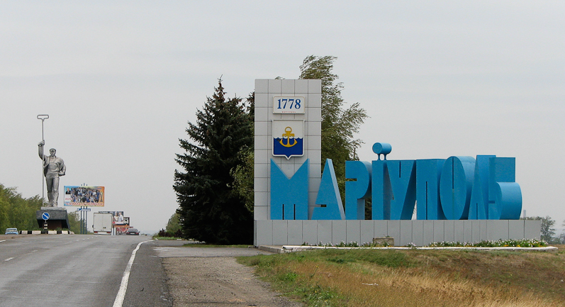 visitdonbass.info