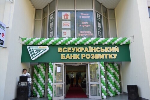 www.vbr-bank.com.ua