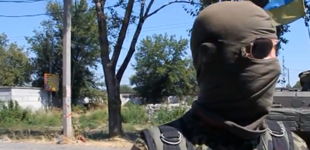скриншот с видео